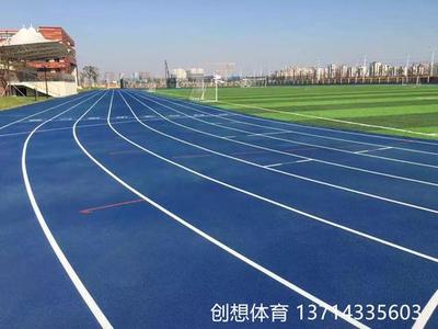 深圳最新标准预制型橡胶卷材 环保产品 有资质证书_CO土木在线